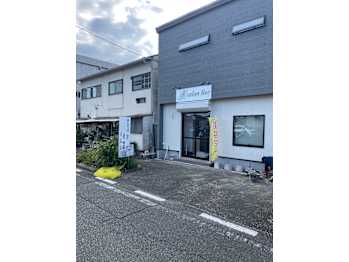 salon Bec【サロン ベック】【サロンベック】(熊本県熊本市東区／美容室)