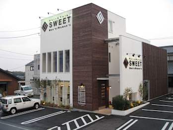 Hair&Relax SWEET【ヘアーアンドリラックススウィート】(熊本県熊本市北区／美容室)