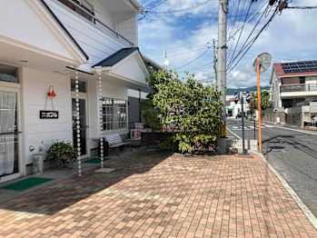 ポワル理美容室【ポワルリビヨウシツ】(広島県広島市安佐南区／美容室)