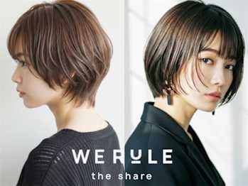 WE RULE 札幌(北海道札幌市北区)