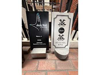 JOJO Nail at Sannomiya(兵庫県神戸市中央区)