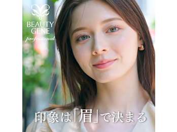 BEAUTY GENE professional 二子玉川店(東京都世田谷区)