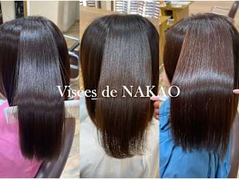 Visees de NAKAO【ビセ ドゥ ナカオ】(愛知県名古屋市天白区／美容室)
