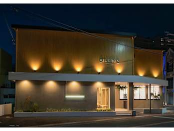 AILERON by mahae【エルロン バイ マフェ】(大阪府和泉市／美容室)
