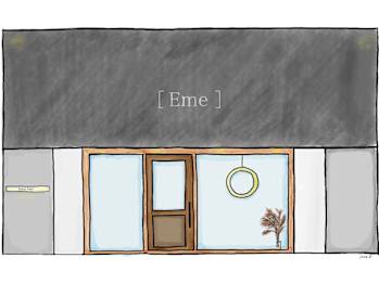 Eme hair【エメヘアー】【エメヘアー】(福岡県北九州市小倉南区／美容室)
