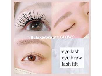 Relax&Beauty Salon GLOW(長野県諏訪市)