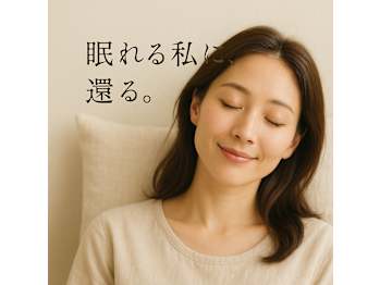 lumt?re(東京都墨田区)