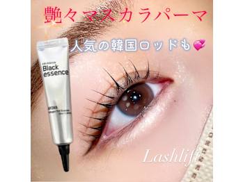 Lion Heart 長命ヶ丘店(宮城県仙台市泉区)