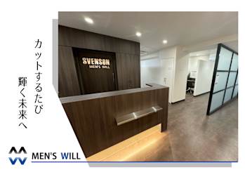 MEN'S WILL by SVENSON 名古屋スタジオ(愛知県名古屋市)