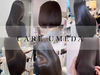 CARE 梅田(大阪府大阪市北区)