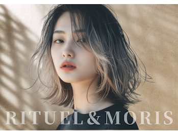 RITUEL&MORIS+n【リテュールアンドモリスプラスエヌ】(滋賀県守山市／美容室)