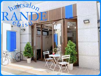 RANDE【ランデ】(東京都渋谷区／美容室)