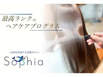 髪質改善サロン 美容室LORE 福岡天神店 ～Sophia 縮毛髪質改善～(福岡県福岡市中央区)