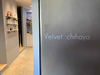Velvet chihaya(福岡県福岡市東区)