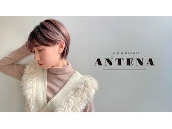 ANTENA 安城店【アンテナアンジョウテン】(愛知県安城市／美容室)