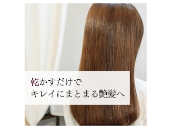Dears高知店【ディアーズコウチテン】【ディアーズコウチテン】(高知県高知市／美容室)