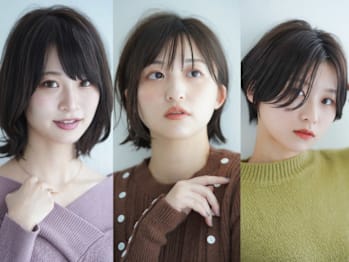 オーガニック&ヘッドスパ専門店 hairsalon Magellan 新宿【マゼラン】【ヘアサロン マゼラン】(東京都新宿区／美容室)