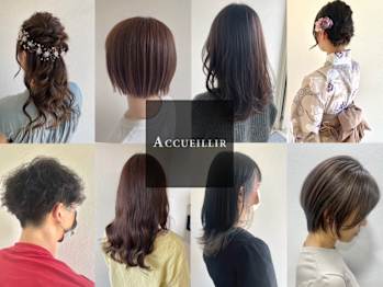 アクイール【アクイール】(新潟県見附市／美容室)