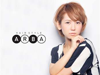ARBA 津城山店【アルバツシロヤマテン】(三重県津市／美容室)