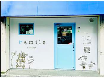 remile 西台店【リマイル ニシダイテン】(東京都板橋区／美容室)
