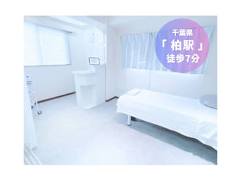 美容電気脱毛サロン ReMove(千葉県柏市)