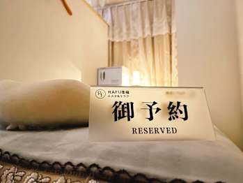 楽福 RAKUFUKU 小顔矯正・毛穴ケア・リンパマッサージ(愛知県名古屋市中区)