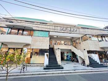 LAGOON 原宿/表参道 美髪カラー 髪質改善専門店(東京都渋谷区)