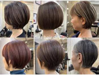 diez hair design 能見台(神奈川県横浜市金沢区)