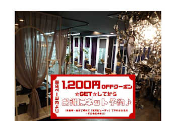 coiffeur SOLEIL【コアフールソレイユ】(北海道札幌市／美容室)