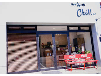 Hair&cafe Chill...【ヘアアンドカフェチル】(熊本県合志市／美容室)