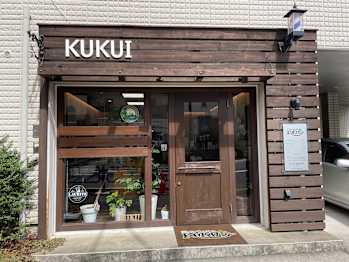 hair design KUKUI【ヘアーデザインククイ】(東京都江戸川区／美容室)