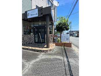 Total Beauty ラトゥール(三重県松阪市)