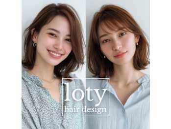 髪質改善＆ブリーチ loty(福岡県福岡市中央区)