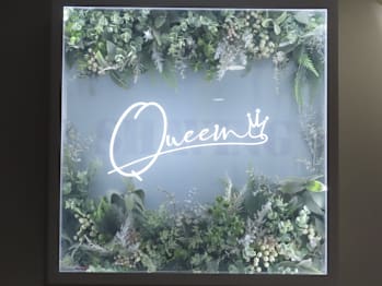 シェービングサロンQUEEN 渋谷店(東京都渋谷区)