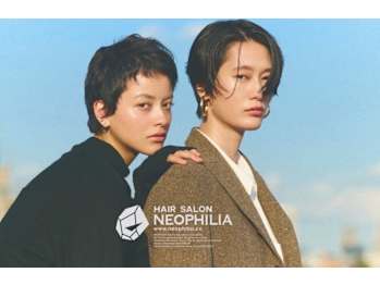 NEO PHILIA 阿佐ヶ谷店(東京都杉並区)