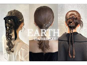 EARTH/E 吉祥寺店【アース エレガンス キチジョウジテン】(東京都武蔵野市／美容室)