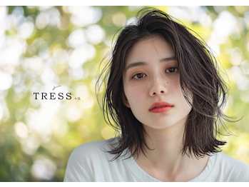 TRESS+n【トレスプラスエヌ】(滋賀県大津市本堅田／美容室)