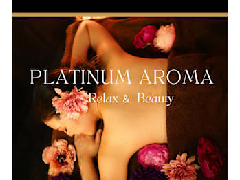 アロマリンパマッサージ＆ドライヘッドスパ PLATINUM AROMA 難波店 【プラチナムアロマ】(大阪府大阪市中央区)