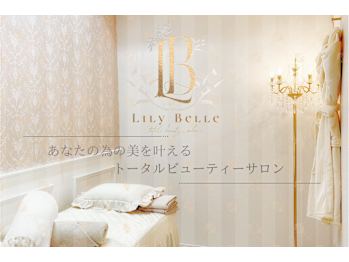 Lily Belle(東京都新宿区)