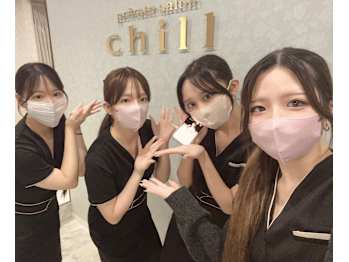 private salon chill(福岡県福岡市博多区)