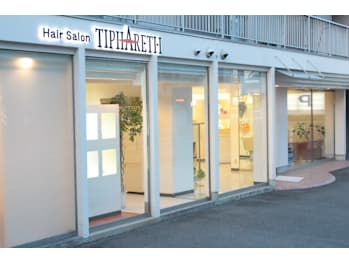 Hair Salon TIPHARETH【ヘアサロン ティファレス】(愛知県名古屋市天白区／美容室)