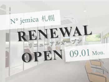 N° jemica 札幌店(北海道札幌市中央区)