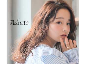 Adatto 錦糸町(東京都墨田区)
