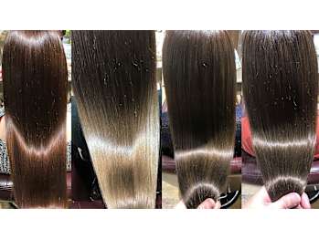 髪質改善ヘアエステ専門美容室Ultimate【カミシツカイゼンヘアエステセンモンビヨウシツアルテマ】(東京都町田市／美容室)