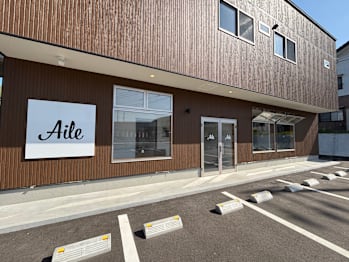 Aile【エイル】【エイル】(佐賀県武雄市／美容室)