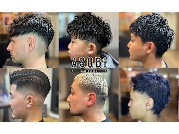 ASOBI hair design(大阪府大阪市中央区)