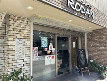 Hairsalon RODAN(東京都国立市)