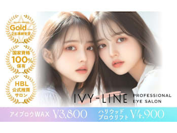 アイブロウサロン IVY-LINE 川西能勢口【眉毛専門店】【アイブロウ】(兵庫県川西市)