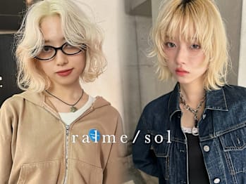 ralme/sol ブリーチ/レイヤー/髪質改善【ラルム】(東京都立川市)