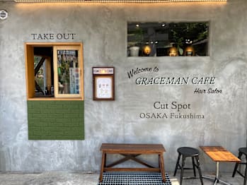 GRACE MAN CAFE(大阪府大阪市福島区)